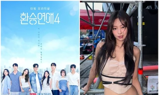 Jennie của BLACKPINK sẽ là khách mời trong chương trình 'Transfer Love 4'