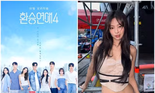 Jennie của BLACKPINK sẽ là khách mời trong chương trình 'Transfer Love 4'