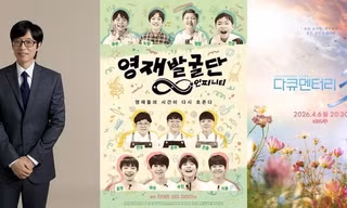 Hồi sinh 'hoài niệm' của truyền hình Hàn Quốc, Việt Nam thì sao?