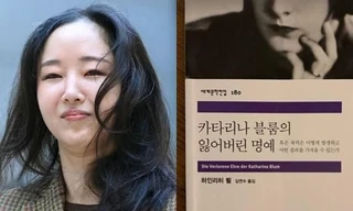 Min Hee Jin có động thái 'gây bão' cộng đồng mạng khi NewJeans chuyển về ADOR