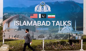 Phái đoàn Iran đã đến Pakistan để đàm phán với Mỹ?