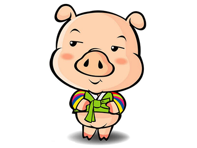 Infographic Vận mệnh 12 con giáp trong năm 2016 ảnh 12