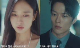 Dynamite Kiss tập cuối: Ji Hyuk - Da Rim chia tay khóc nức nở, tan rồi sẽ hợp