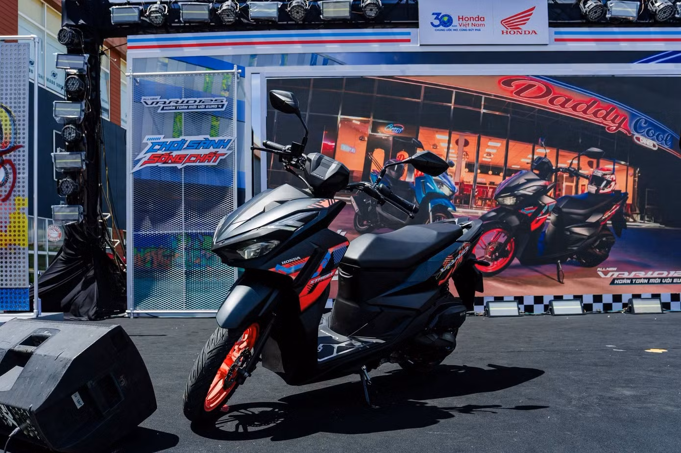 vario-street.jpg