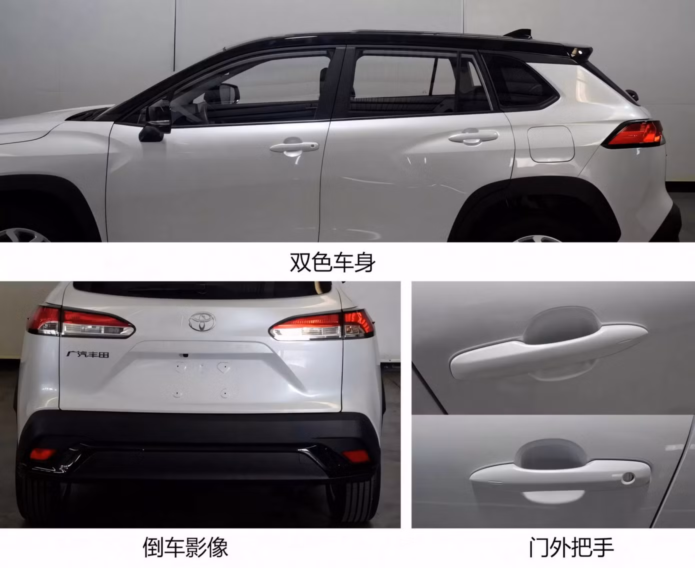 gac-toyota-frontlander-corolla-cross-11-2048x1674.jpg