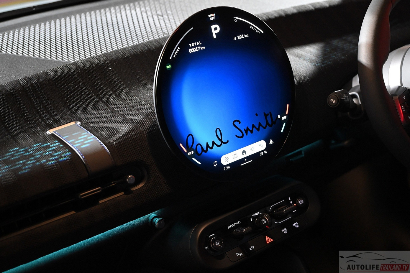 mini-cooper-paul-smith-edition-4.jpg