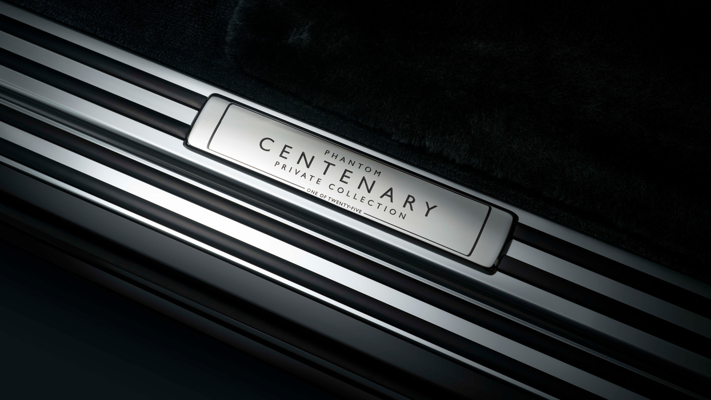 18-phantom-centenary-private-collection-treadplates.jpg