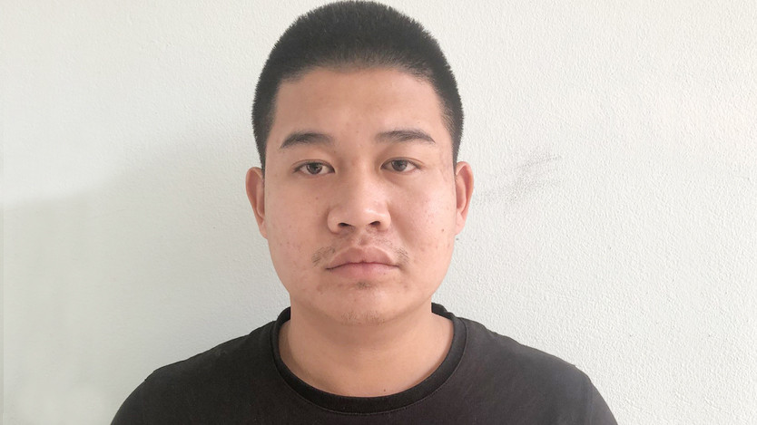 Trường tại cơ quan điều tra