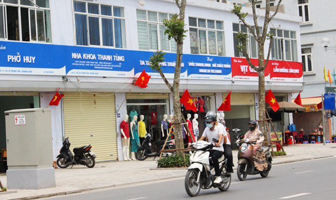 Hình thức đầu tư 100 tuyến phố xanh sạch đẹp và phong cách theo mô hình xã hội hóa. Ảnh minh họa