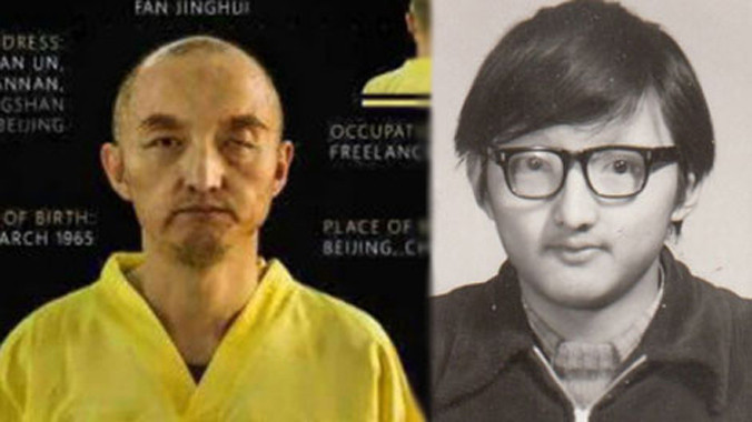 Phàn Kinh Huy khi là sinh viên (phải) và hiện đang trong tay IS.