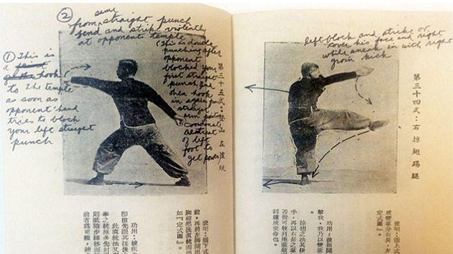 Bí quyết võ công của Lý Tiểu Long được rao bán tại Anh.