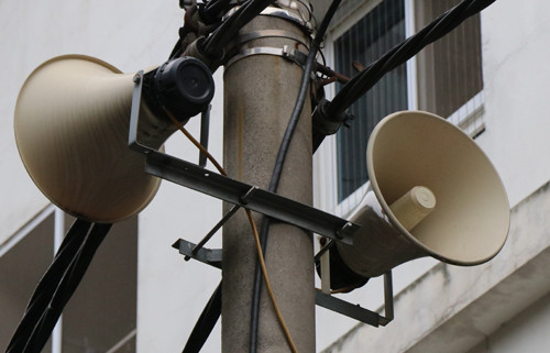 Loa phường từng là phương tiện thông tin hiệu quả với người dân. Ảnh: Võ Hải.