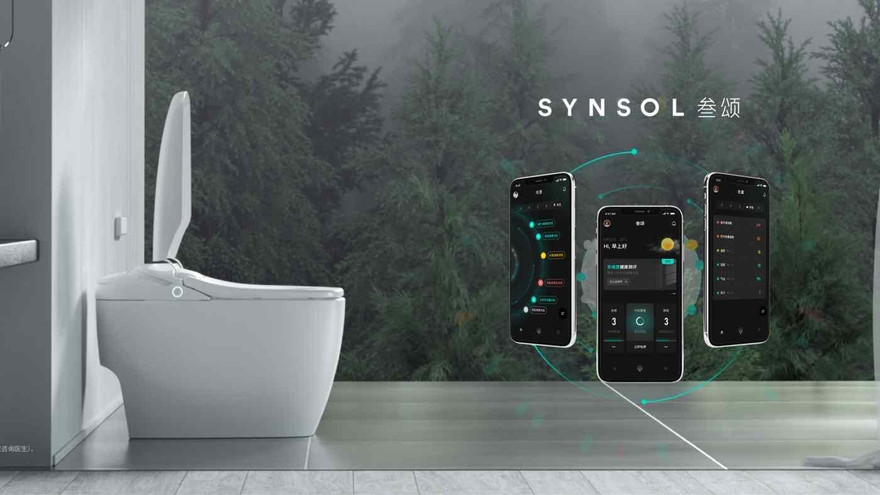 Bồn cầu thông minh kết nối với ứng dụng điện thoại. (Ảnh: Geometry Healthcare)