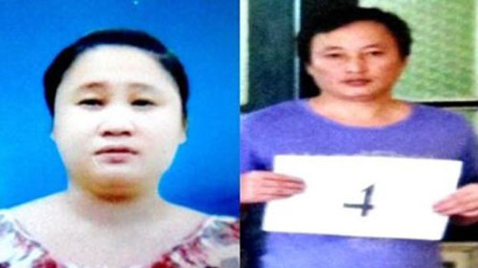 Huy và Hoà trong hồ sơ cảnh sát.