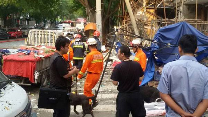 Hiện trường vụ nổ. Nguồn: ifeng.com 