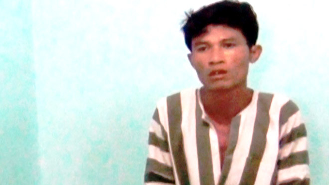 Đối tượng Đặng Ngọc Sơn