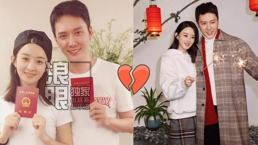 Phùng Thiệu Phong nghi ngờ tình cảm của vợ khi chưa ly hôn