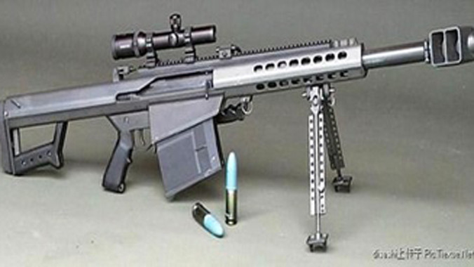 Súng trường bắn tỉa XM109 cỡ nòng 25mm.