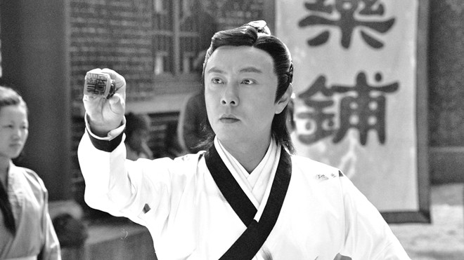 Gay cấn thập đại kỳ án