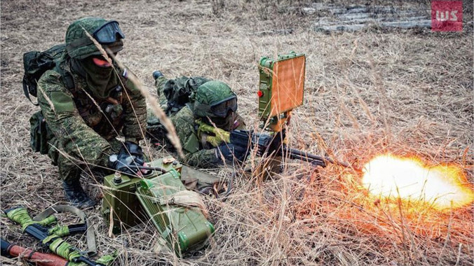 Quân đội đội Nga sẽ được trang bị súng máy gắn thêm radar trinh sát đơn binh, để giúp binh sỹ tìm vị trí của đối phương.