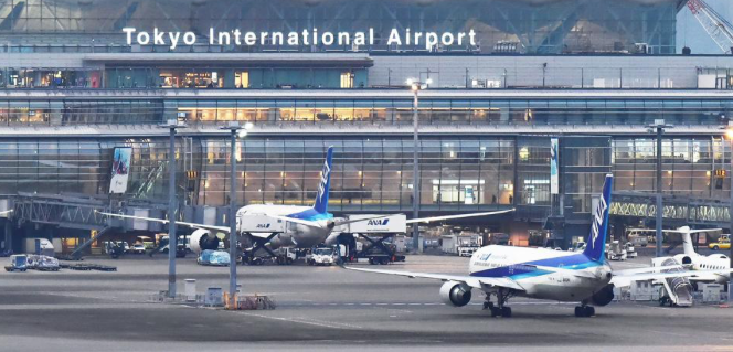 Sân bay quốc tế Tokyo. (Ảnh: Getty Images)