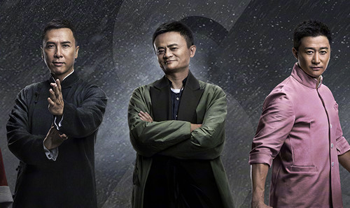 Giới trẻ xem Jack Ma đả bại hàng loạt cao thủ: Võ thuật thua tiền?