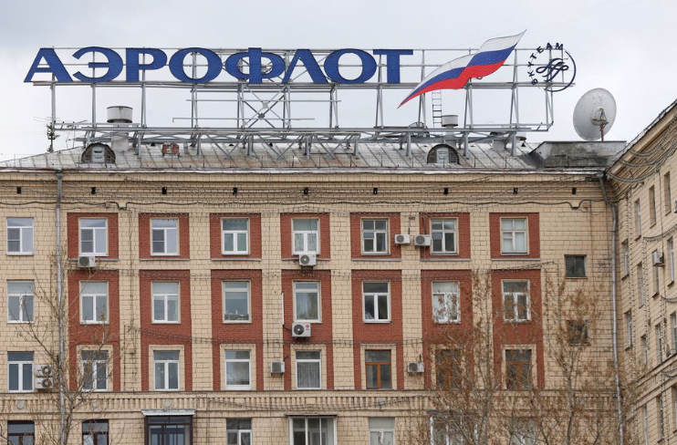 Toà nhà của hãng hàng không Aeoflot tại Mátxcơva. (Ảnh: Reuters)