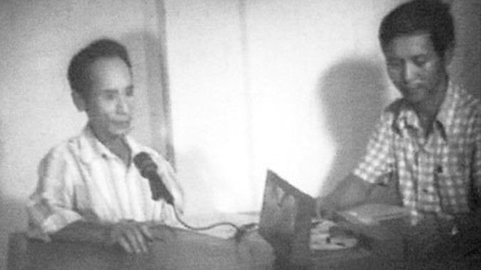 Ares trong một phiên liên lạc với “Tổng bộ”.