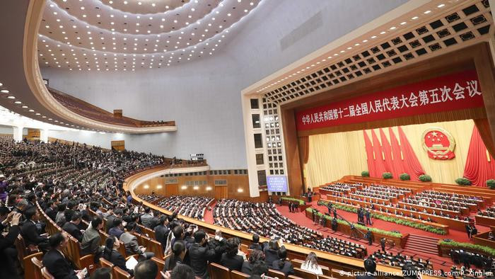 Quốc hội Trung Quốc có gần 3.000 đại biểu