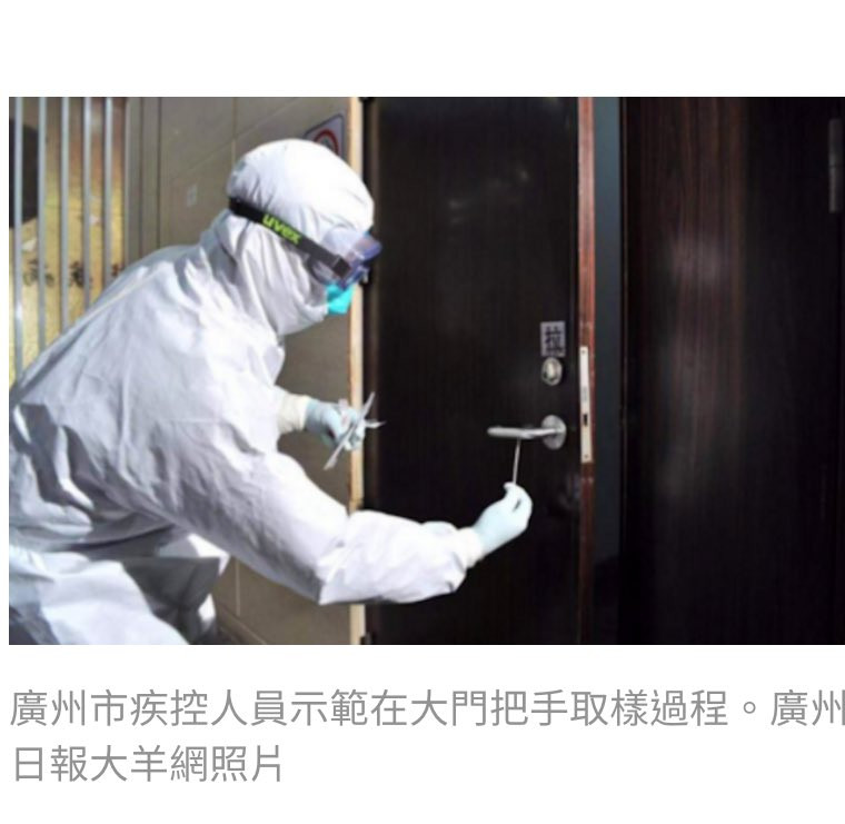 Virus corona có thể hiện diện trên nhiều bề mặt