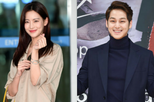 Kim Bum - Oh Yeon Seo, cặp đôi mới của làng giải trí Hàn.