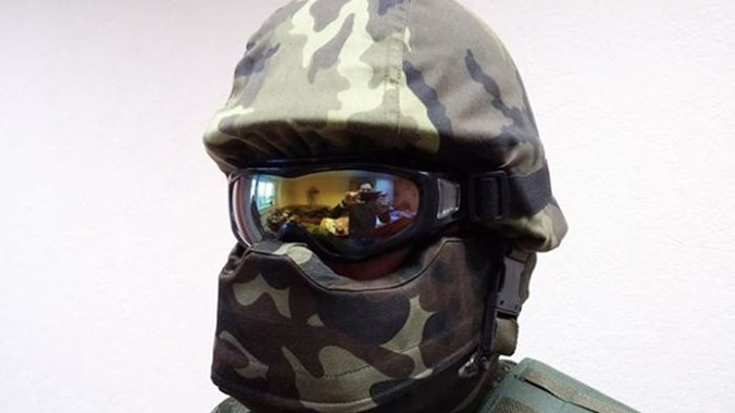 Mũ chống đạn này do các kỹ sư Nhà máy cơ khí Bilotserkivskyi phát triển.