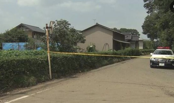 Hiện trường vụ án