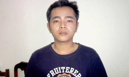 Đối tượng Trần Ngọc Thắng