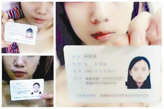 Hàng trăm nữ sinh đại học dính vào bẫy vay nặng lãi khỏa thân.