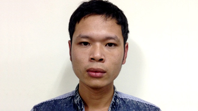 Đối tượng Đặng Văn Nghị