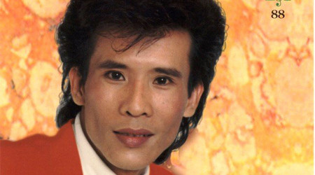 Danh ca Tuấn Vũ từng được mệnh danh là "phượng hoàng nhạc vàng".