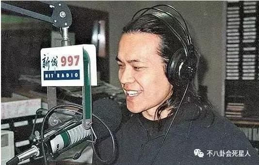 Hồng Triêu Phong từng là một trong những "Tứ đại điên vương" của Hong Kong.