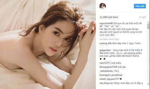 Trong thời gian gần đây, Ngọc Trinh thường xuyên có những phát ngôn đậm chất "triết lý".