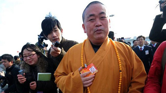 Phương trượng Thích Vĩnh Tín.