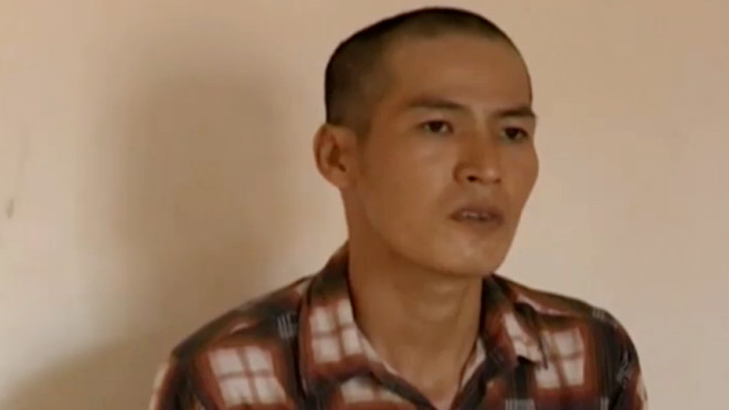 Đối tượng Nguyễn Văn Cường