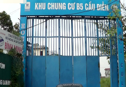 Bà Châu Thị Thu Nga - Đại biểu Quốc hội bị bắt giữ về hành vi "lừa đảo chiếm đoạt tài sản" liên quan đến dự án B5 Cầu Diễn