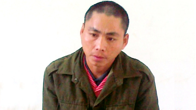 Đối tượng Thào A Sính