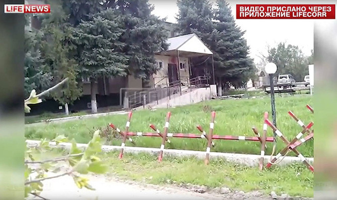 Hiện trường vụ tai nạn.