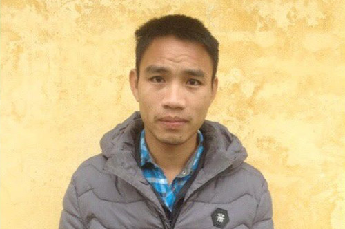 Thành tại cơ quan điều tra