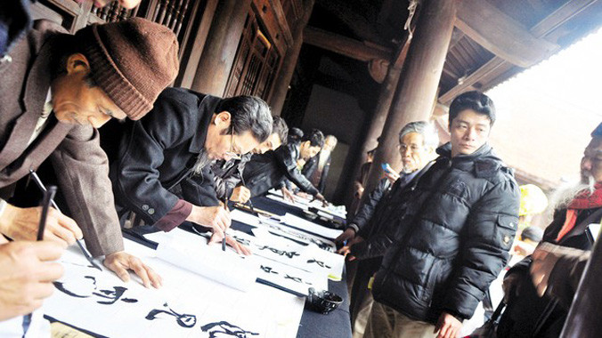 Năm nay, người dân sẽ yên tâm hơn về chất lượng chữ của các ông đồ. 