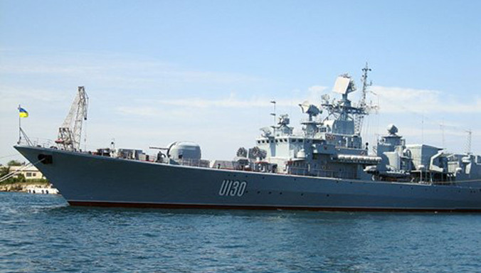 Tàu hộ vệ Hetman Sahaydachniy U130 của Hải quân Ukraine.