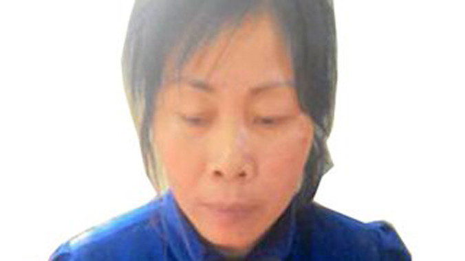 Nghi phạm Mai Thị Vóc.