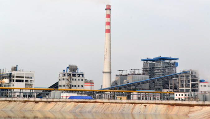 Nhà máy thuộc Tổ hợp bô-xít Nhôm Lâm Đồng.