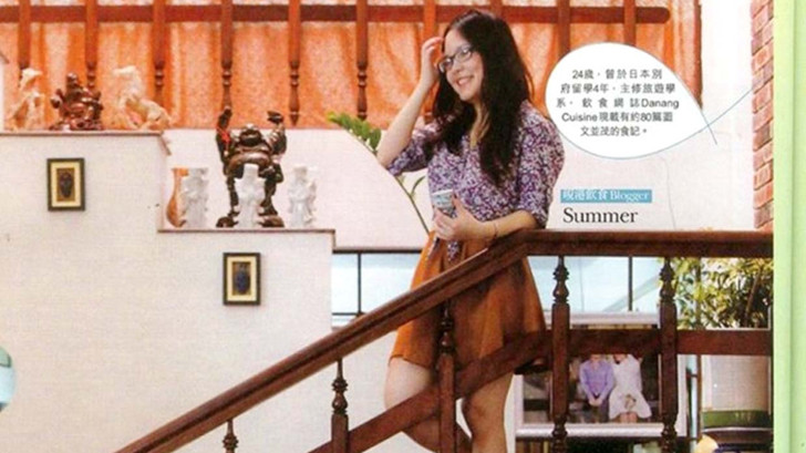 Hạ Uyên trên tờ Weekend Weekly. Ảnh: Thanh Trần